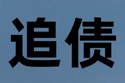 债务人无力偿还，律师起诉如何应对？