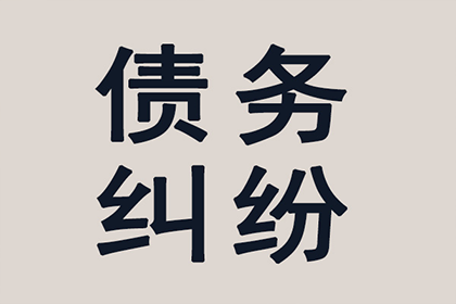 追讨欠款起诉所需证据清单