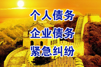 私人借贷机构的法律合规性探讨